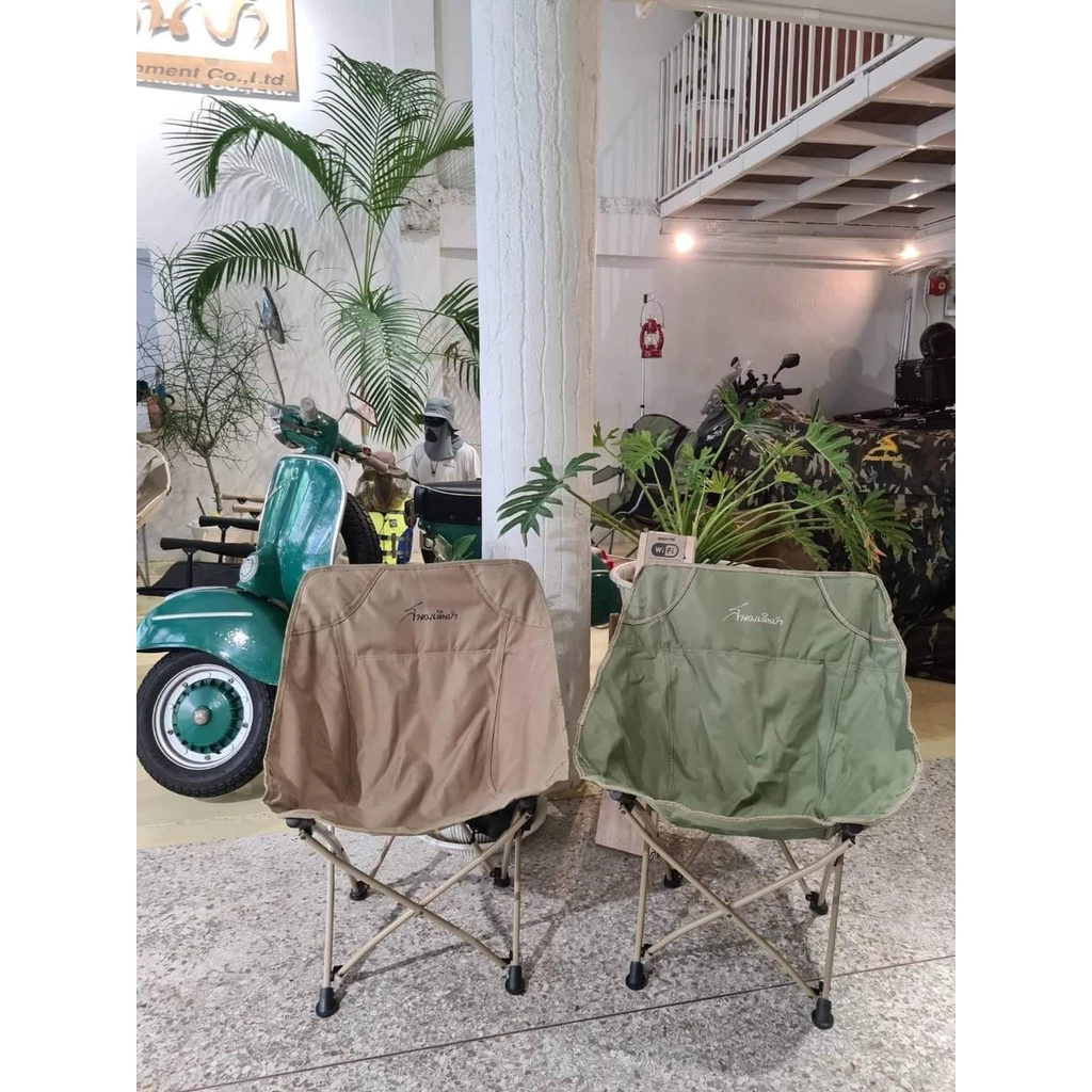 เก้าอี้รวบกลาง สนามเดินป่า Jeep Camping thumbnail 4
