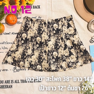 มือสอง กระโปรงกางเกง มินิสเกิร์ต mini skirt มีซับในกางเกง