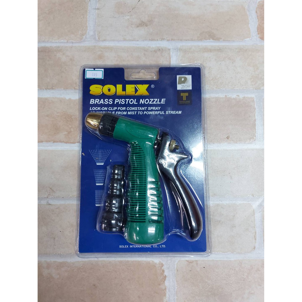 SOLEX ปืนฉีดน้ำ หัวทองเหลือง ของแท้