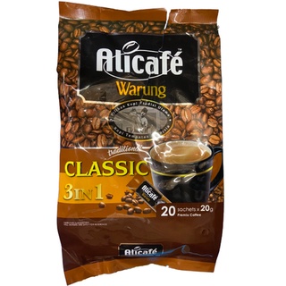 กาแฟ Alicafe 3in1 สูตร Classic มี 20ซอง พร้อมชง