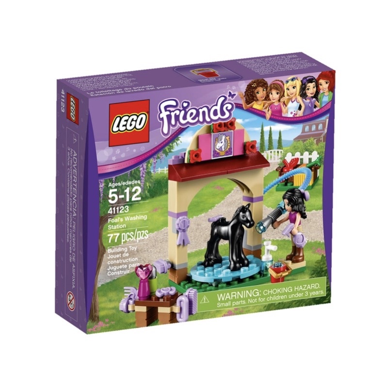 Lego Friends Foal's Washing Station