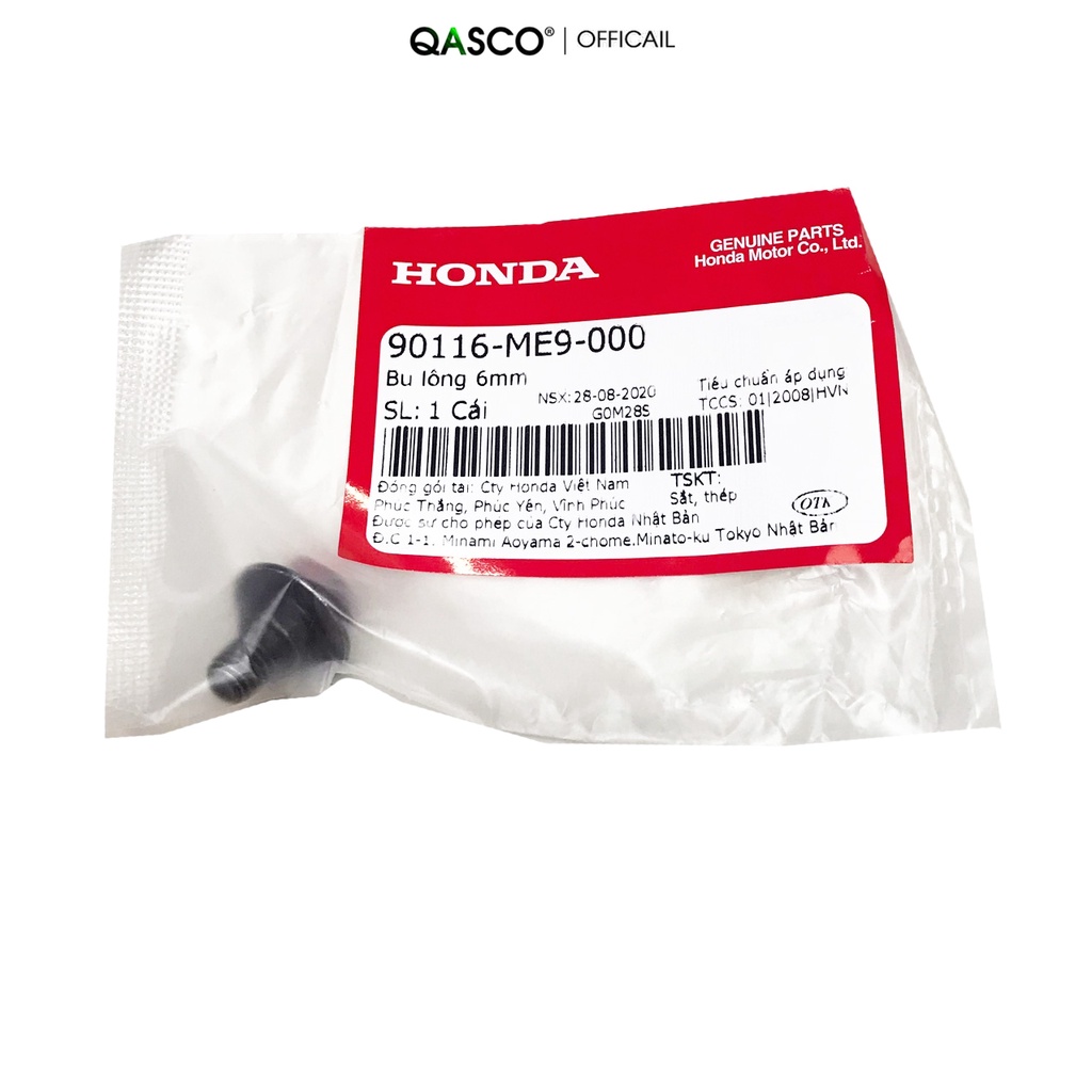น๊อต HONDA 6mm ที่ใช้ร่วมกันได้หลายคัน QA(90116ME9000) _(1119)