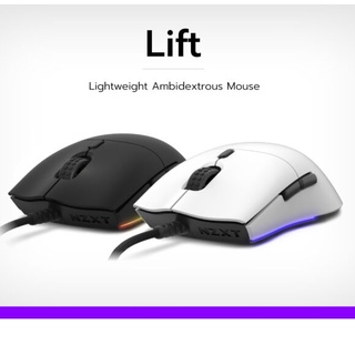 NZXT MOUSE LIFT เมาส์เกมมิ่ง💥สินค้าใหม่ครับ รับประกันศูนย์ By Ascenti 2 ปี💥