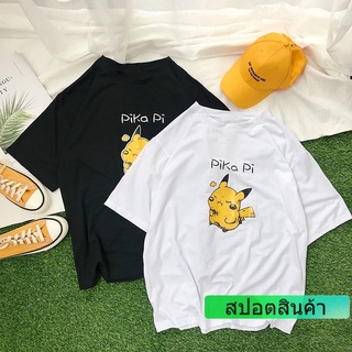 ราคาต่ำสุด!!เสื้อยืดแขนสั้นลําลอง แขนห้าส่วน พิมพ์ลายการ์ตูน ทรงหลวม แฟชั่นฤดูร้อน สไตล์ฮ่องกง สําหรับผู้ชาย และนักเรียน