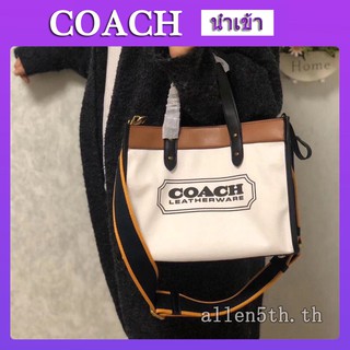 กระเป๋าผู้หญิง Coach แท้ F89488 กระเป๋าสะพายข้างผู้หญิง / กระเป๋าช้อปปิ้ง / กระเป๋าสะพายไหล่ผ้าใบ