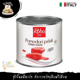 2.5KG/BTL มะเขือเทศนาโปลีปอกเปลือก ตราโรโบ ROBO WHOLE PEELED TOMATO