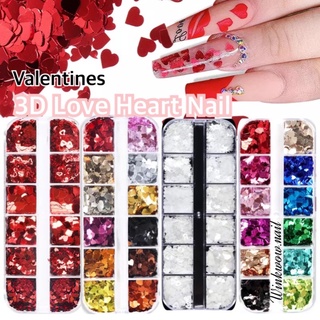 กลิตเตอร์หัวใจ กลิตเตอร์แต่งเล็บ กากเพชรหัวใจ แบบบาง 3D Love Heart Nail