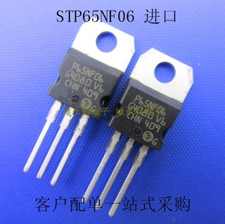 อะไหล่ชิพ Stp65Nf06 P 65 Nf 06 To - 220 10 ชิ้น / ชุด