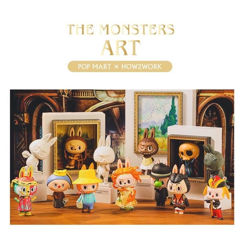 (พร้อมส่ง) Labubu - The Monsters Art Series - Pop Mart x How2work