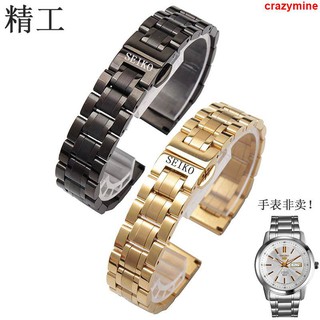 พร้อมส่ง ลดราคา Seiko No. สายนาฬิกาข้อมือ สายสแตนเลส เกรด 5 ขนาด 18 มม. 20 มม. 22 มม. สีทอง สําหรับผู้ชาย