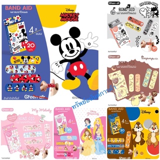 พลาสเตอร์ปิดแผล ลายการ์ตูนน่ารัก ลายดิสนีย์ Disney&amp;Sario แบบกล่อง กล่องละ 20 ชิ้น