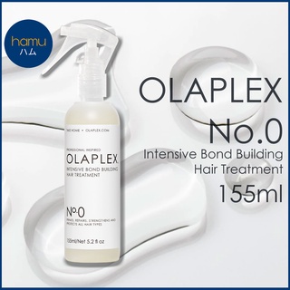 OLAPLEX® ของแท้100% No.0 Intensive Bond Building Hair