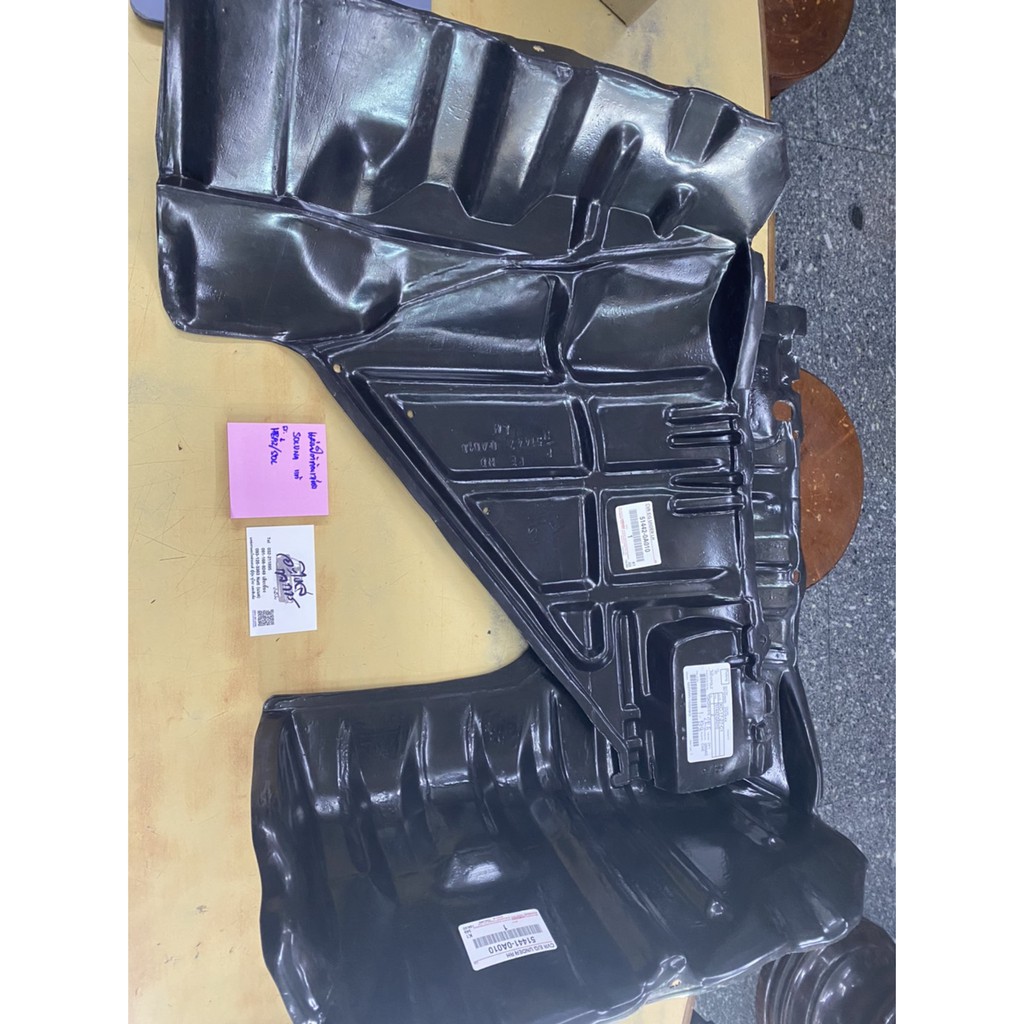 พลาสติกใต้ท้องเครื่อง soluna al50 รุ่นแรก มุมส้ม mt