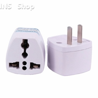 หัวแปลงปลั๊กไฟ ตัวแปลง  3 ขา เป็น 2 ขาแบน อะแดปเตอร์เดินทาง Plug converter