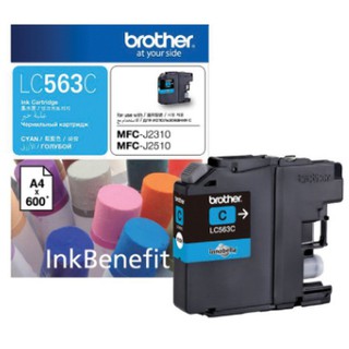 ตลับหมึกอิ้งค์เจ็ท [Brother] LC-563C สีฟ้า