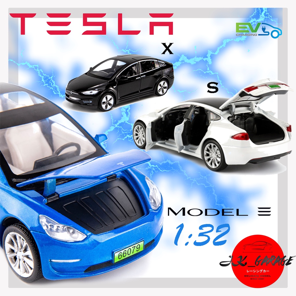 Tesla cheap x toy