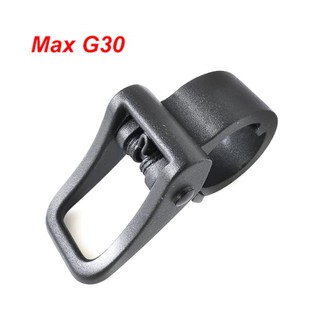 แหวนแขวนสกู๊ตเตอร์ Hanging Ring Kit for Ninebot MAX G30