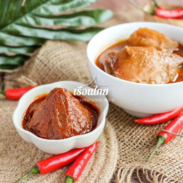 พริกแกง 50 g พริกแกงเรือนไทย ซีลสุญญากาศ รสกลมกล่อม อร่อย สะอาด ราคาถูก พริกแกงคีโต พริกแกงมุสลิม ราคา ถูกที่สุด ดีลบีเคเค แกลเลอรีภาพที่ 7