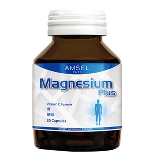 Amsel Magnesium Plus 30 แคปซูล ดูแลกระดูก ป้องกันตะคริว