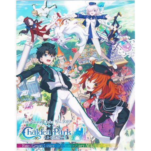 Fate Grand Order Fes 2019 Chaldea Park 4th Anniversary Album Art Book Mook Shopee Thailand