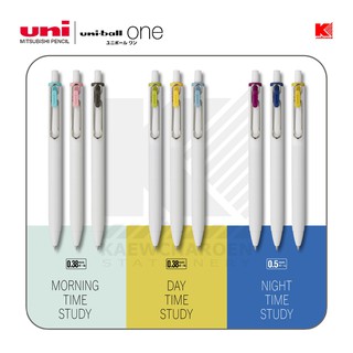 ปากกาเจล Uni-ball One UMN-S Limited Edition 2020