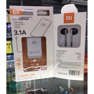 ชุดชาร์จXiaomi miชาร์จเร็วคู่กับหูฟัง