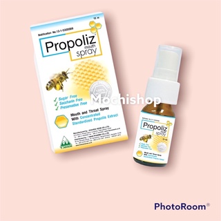 propoliz mouth Spray โพรโพลิซ เมาส์สเปรย์