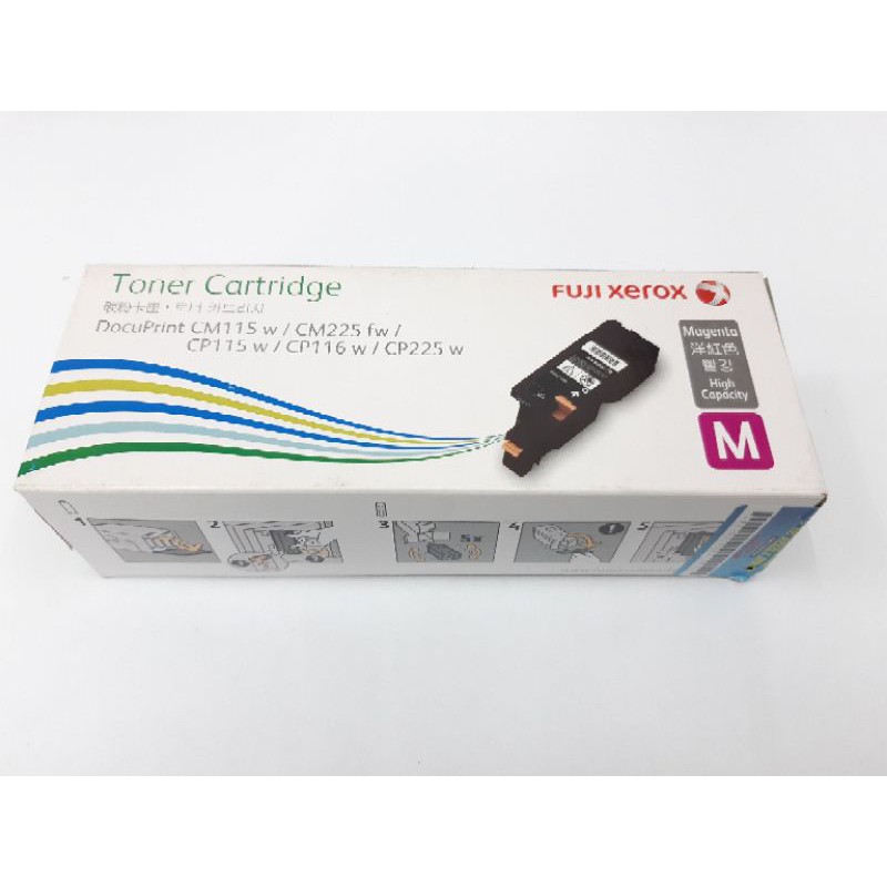 fuji xerox cp225w toner