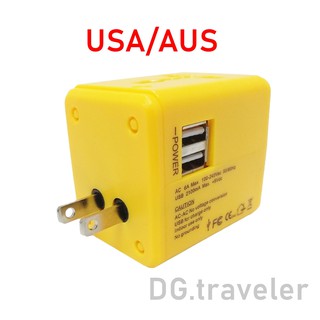 TravelAdapterปลั๊กต่างประเทศ4in1  รุ่น 1 USB และ รุ่น 2 USB