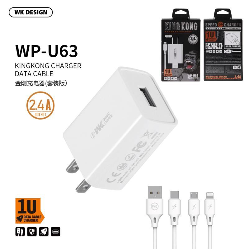 WK อุปกรณ์ชาร์จ ชุดชาร์จ kingkong WP-U63 2.4A ของแท้  สำหรับ iphone /samsung/type-c สายชาร์จ + หัวชาร์จ（รับประกัน 1 ปี）