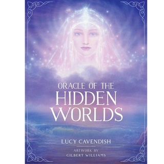 Oracle of the Hidden Worlds แท้ ไพ่ทาโร่ ไพ่ยิปซี ไพ่ออราเคิล รับประกันว่าแท้แน่นอน