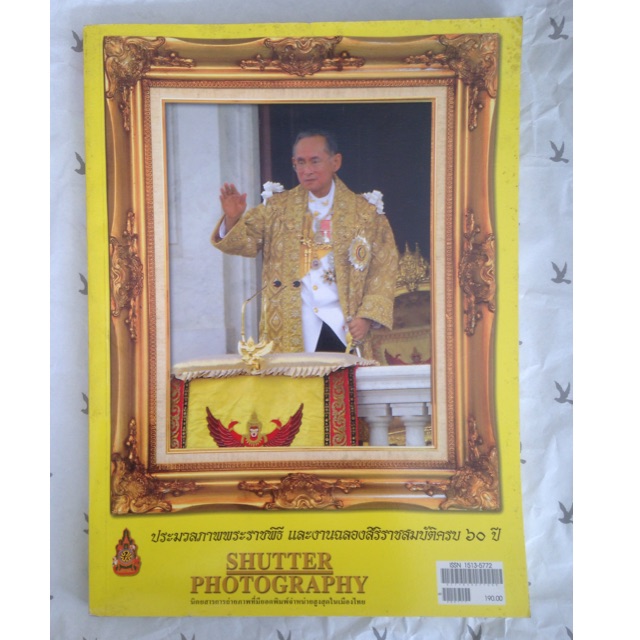 My Image 63