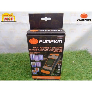 Pumpkin เครื่องตรวจสอบวัตถุ+วัดระยะ 40M MWD-440M #28364