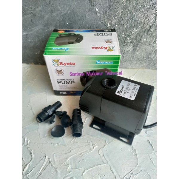 KYOTO P-104 ปั๊มจุ่มสําหรับ Aquarium Pond การไหลเวียนของน้ํา P104