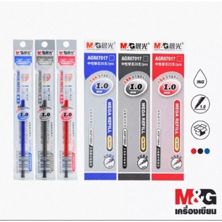 M&amp;G ไส้ปากกา ไส้ปากกาหมึกเจล ไส้ปากกาเจล GEL PEN ขนาด 1.0 , 0.7 , 0.5 mm. ( มี 3 สี น้ำเงิน,แดง,ดำ) 1/ด้าม