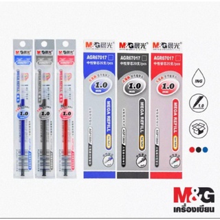 M&G ไส้ปากกา ไส้ปากกาหมึกเจล ไส้ปากกาเจล GEL PEN ขนาด 1.0 , …