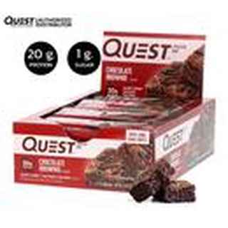 Quest Protein Bar - Chocolate Brownie 1 Box (12 Bars)