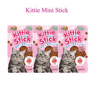 ขนมแมว คิตตี้ มินิ สติ๊ก รสทูน่า 45g 3ห่อ Kittie Stick Tuna flavor