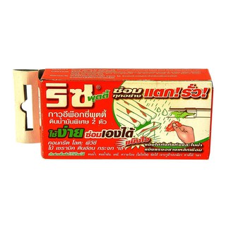 กาวอีพ๊อกซี่พุตตี้ ซ่อมแตกรั่ว ริซ 100 กรัม  EPOXY ADHESIVE PUTTY 100G RIZ