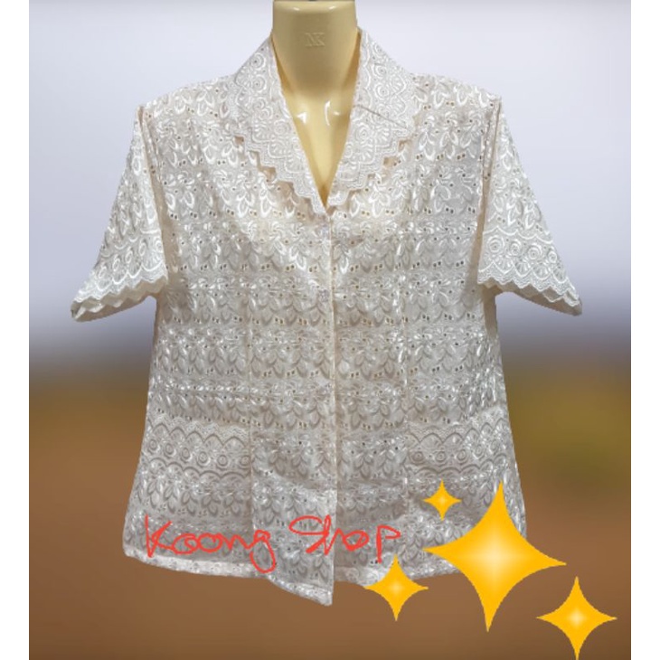 เสื้อลูกไม้คนแก่แขนสั้น#เสื้อลูกไม้ผู้สูงอายุ# เสื้อลูกไม้แขนสั้น#เสื้อผู้ใหญ่**ร้านขวัญใจคนแก่ – โปรปัง