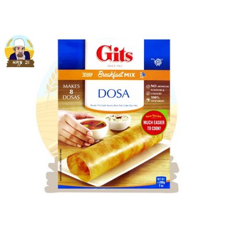 Gits Dosa โดซา เครปอินเดีย 200กรัม