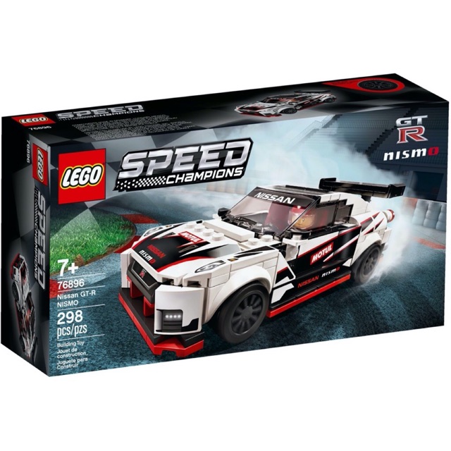 LEGO Speed Champions 76896 Nissan GT-R NISMO