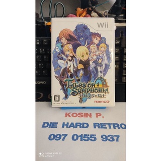 แผ่นแท้ Tales of Symphonia nintendo Wii เกมส์ rpg แผ่นสวย ใช้งานได้ปกติ สินค้าดี ไม่มีย้อมแมว