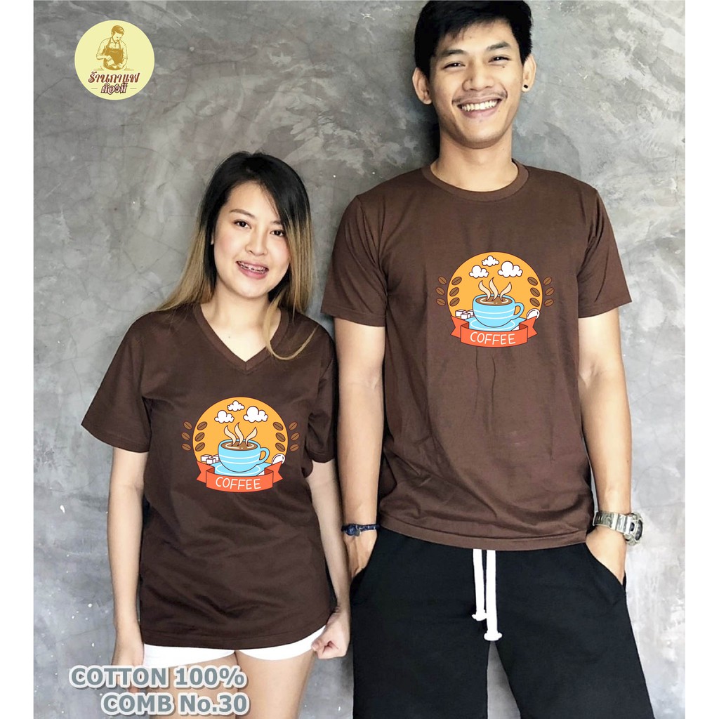 เสื้อยืด กาแฟ ร้านกาแฟ ขายกาแฟ coffee moka pot cafe คาเฟ่ Cotton Comb 30 พรีเมี่ยม แบรนด์ IDEA T-SHI