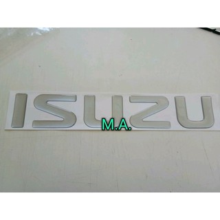 โลโก้ ISUZU   แบบนูน