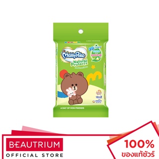 MAMYPOKO Wipe Natural &amp; Protect Line (Mixed) ทิชชู่เปียก 18+2 Sheet