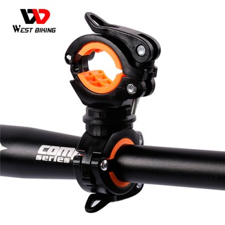 WEST BIKING ที่จับไฟฉาย LED แบบคู่ หมุนได้ สําหรับรถจักรยาน