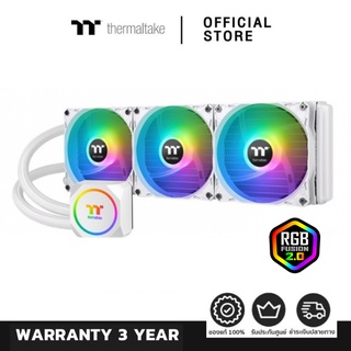 Thermaltake TH360 ARGB Sync Snow Edition AIO Liquid Cooler [CL-W302-PL12SW-A] ชุดน้ำปิด 3 ตอน