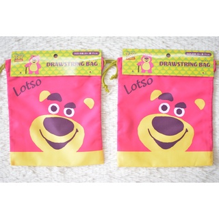 (( พร้อมส่ง )) กระเป๋าหูรูด ล๊อตโซ่ ทอยสตอรี่ Toy Story Lotso จาก Seria ญี่ปุ่น