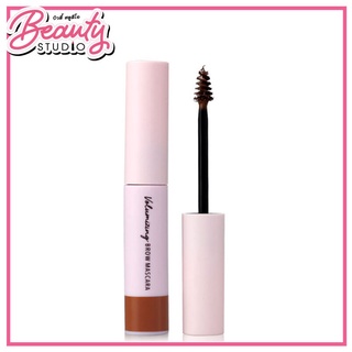 (แท้100%) Merrezca Volumizing Brow Mascara มาสคาร่าคิ้วหัวแปรงเล็ก ช่วยเพิ่มความยาวและหนาของขนคิ้วให้ดูมีมิติและวอลลุ่ม